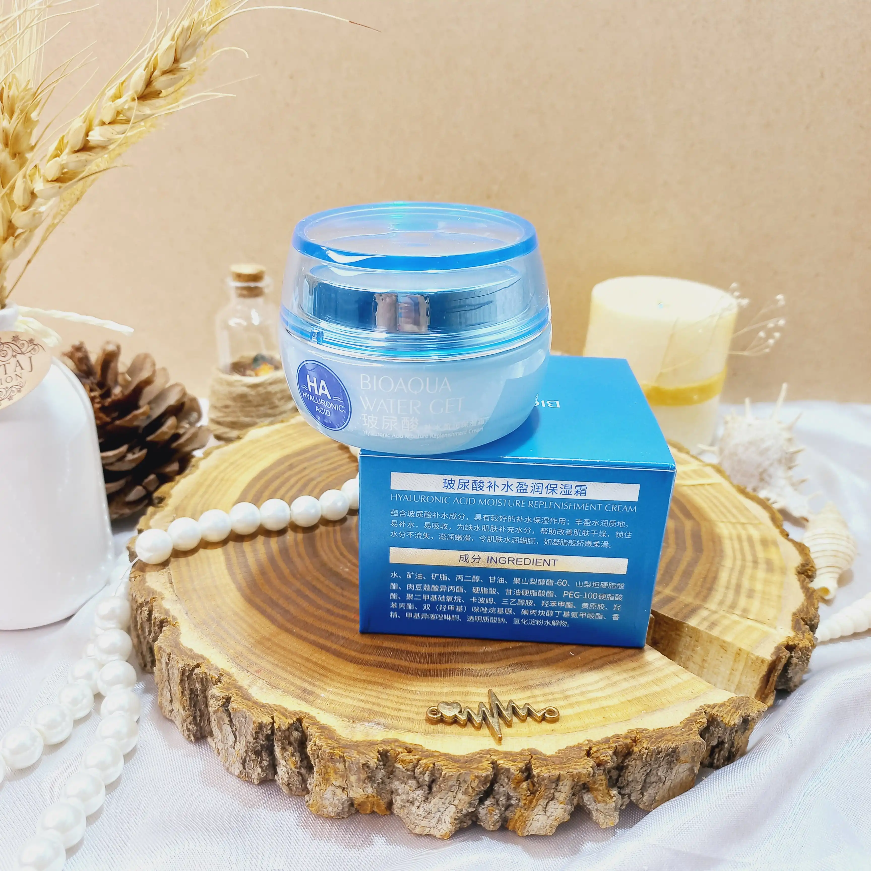 کرم روز مرطوب کننده هیالورونیک اسید بیوآکوا BIOAQUA کد BQY3955