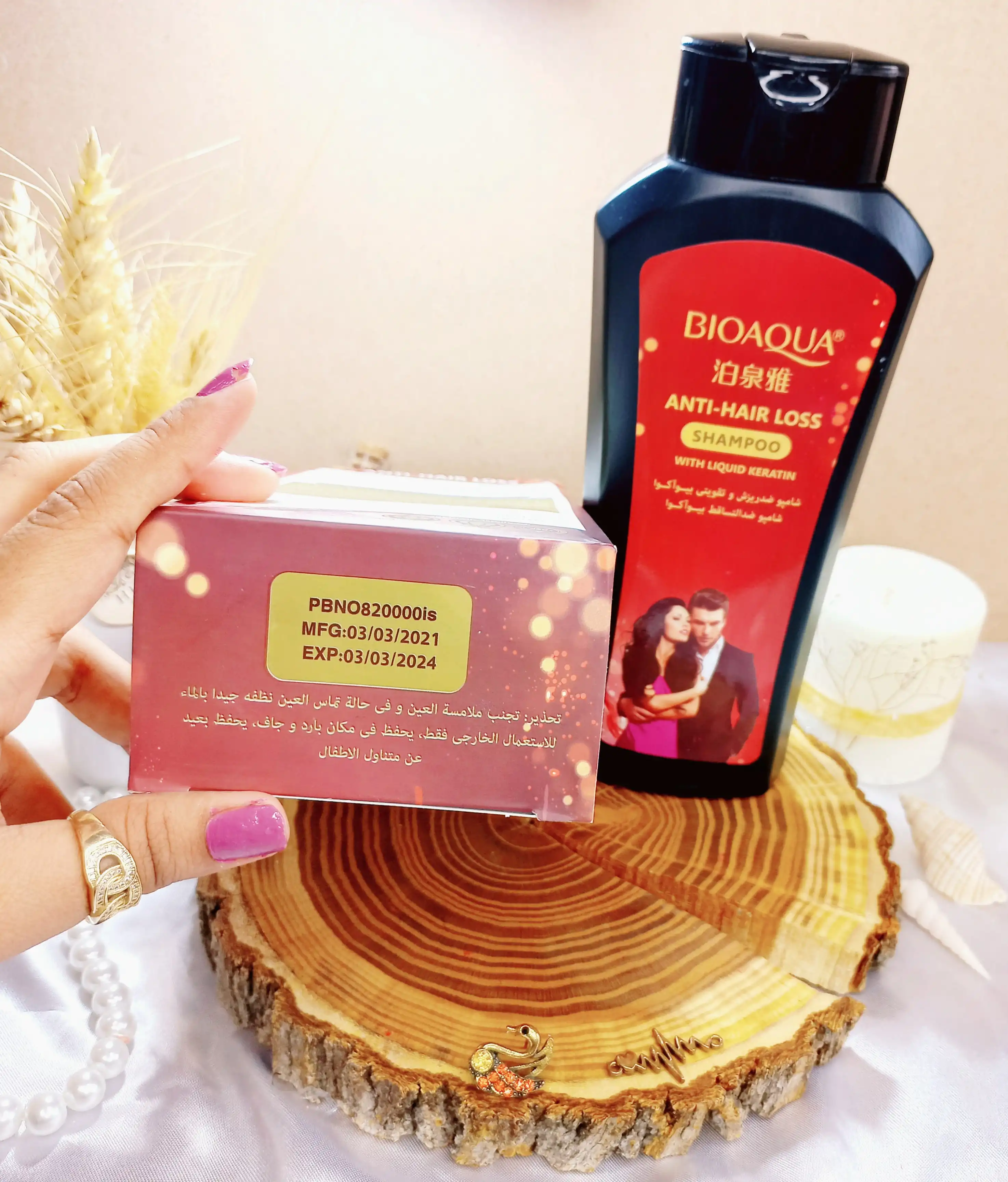 شامپو تریاک ضد ریزش مو بیوآکوا BIOAQUA  حجم 500 میل