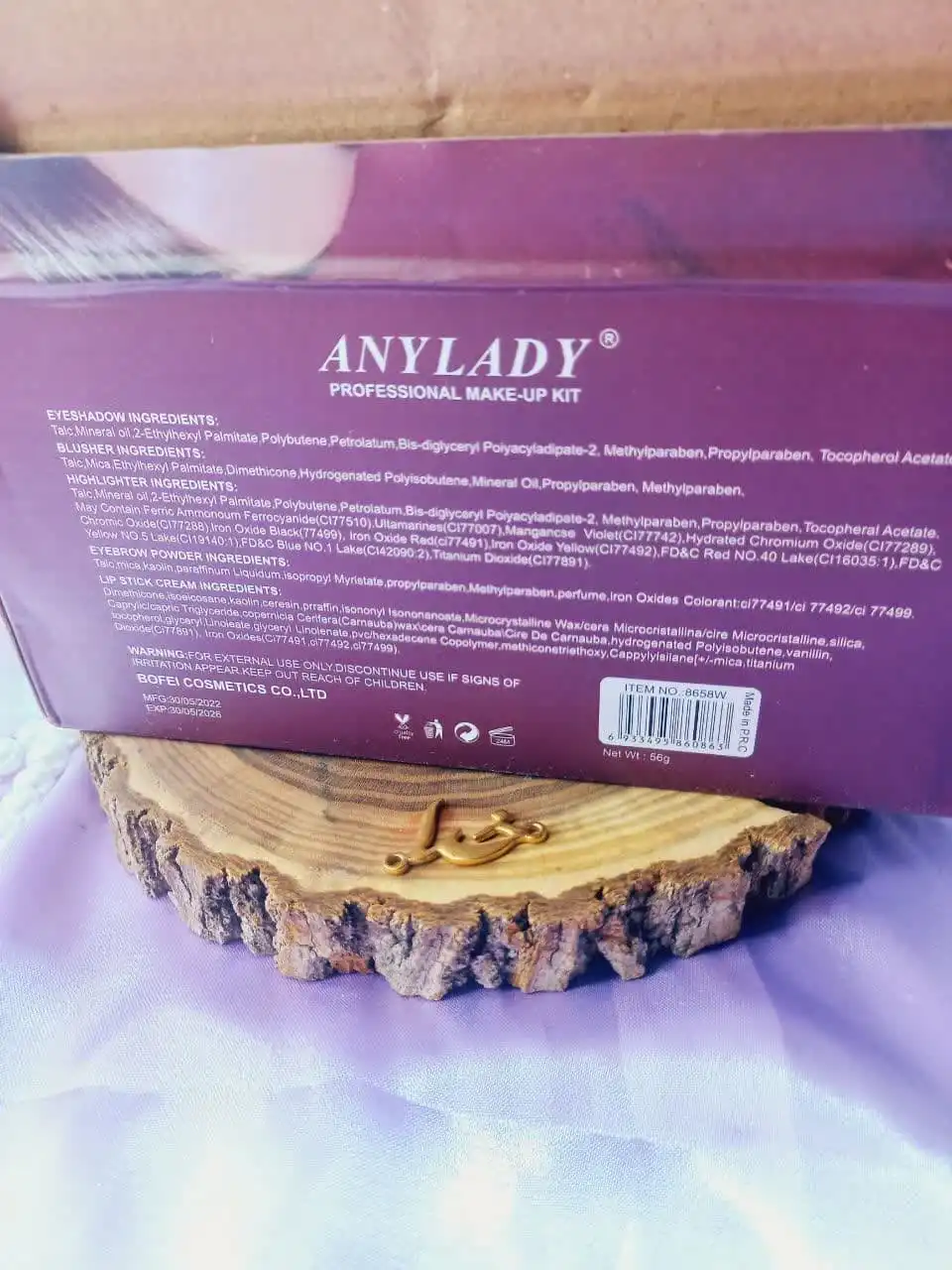 پالت سایه برند مات کوچیک آنالیدی ANYLADY کد 8658W
