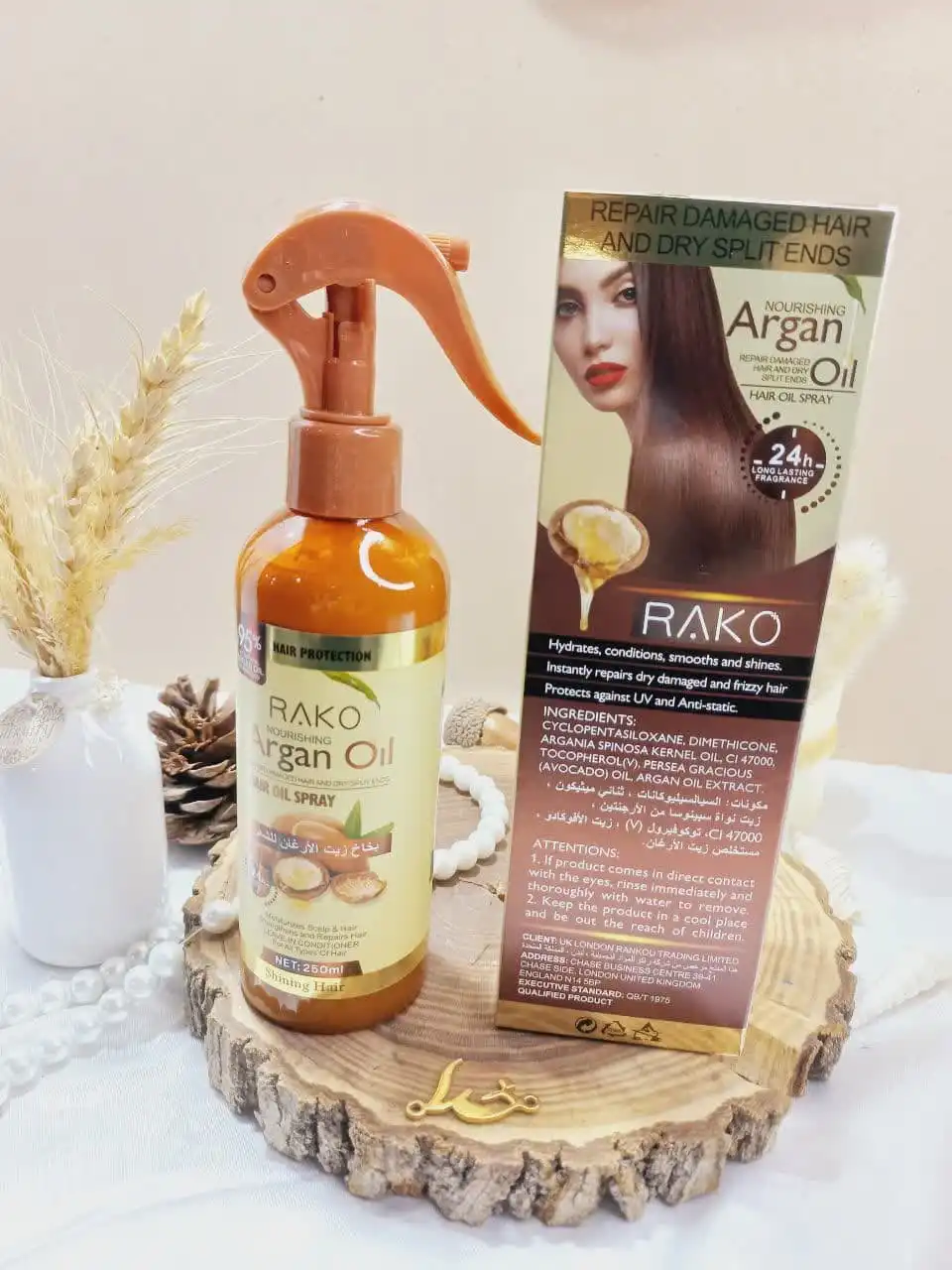 اسپری دو فاز مدل روغن آرگان Argan oil حجم 250 میل برند راکو RAKO اصلی کد RK1048
