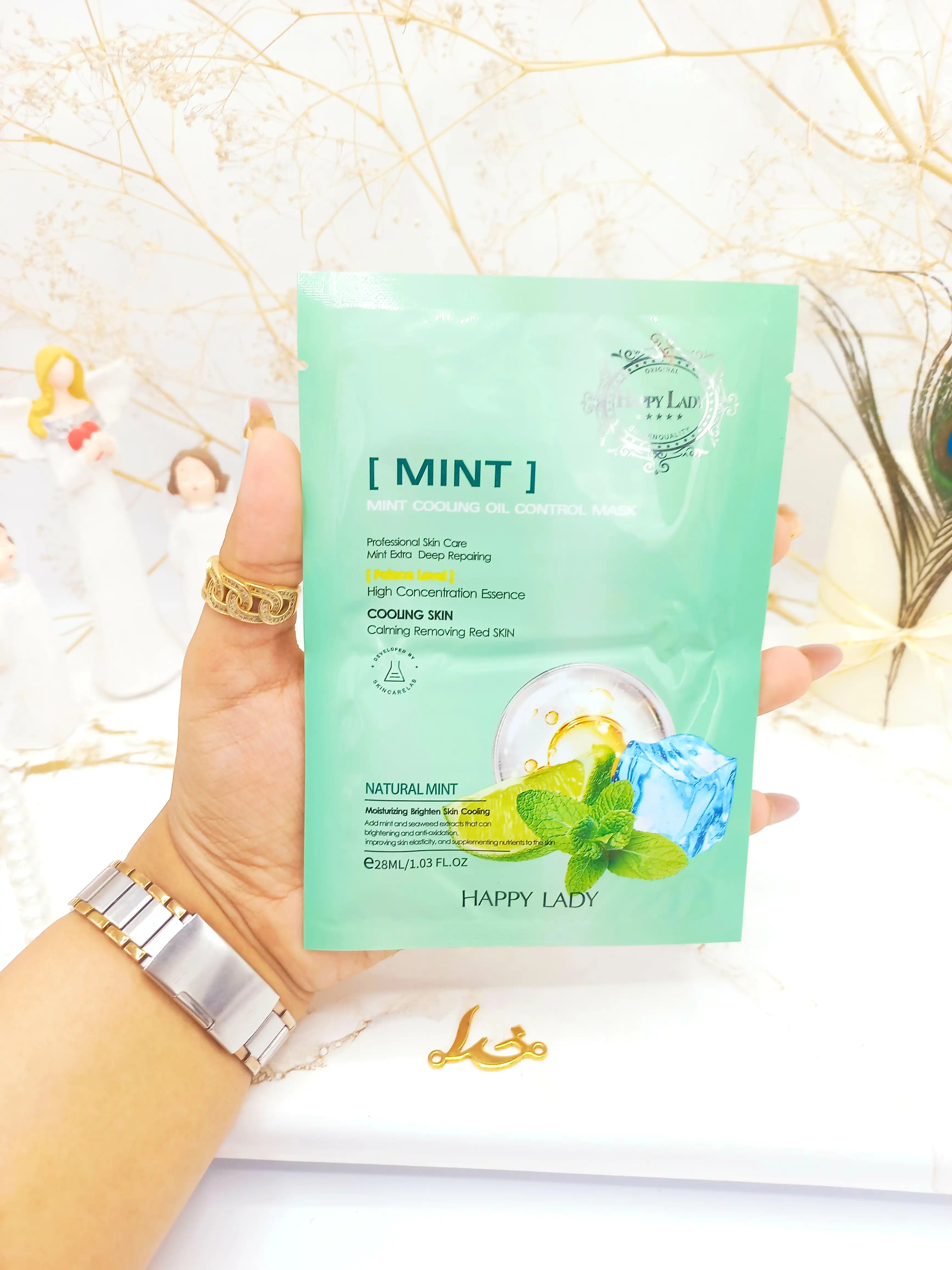 ماسک ورقه ای چندکاره لیمو و نعنا هپی لیدی HAPPY LADY کد HL3208