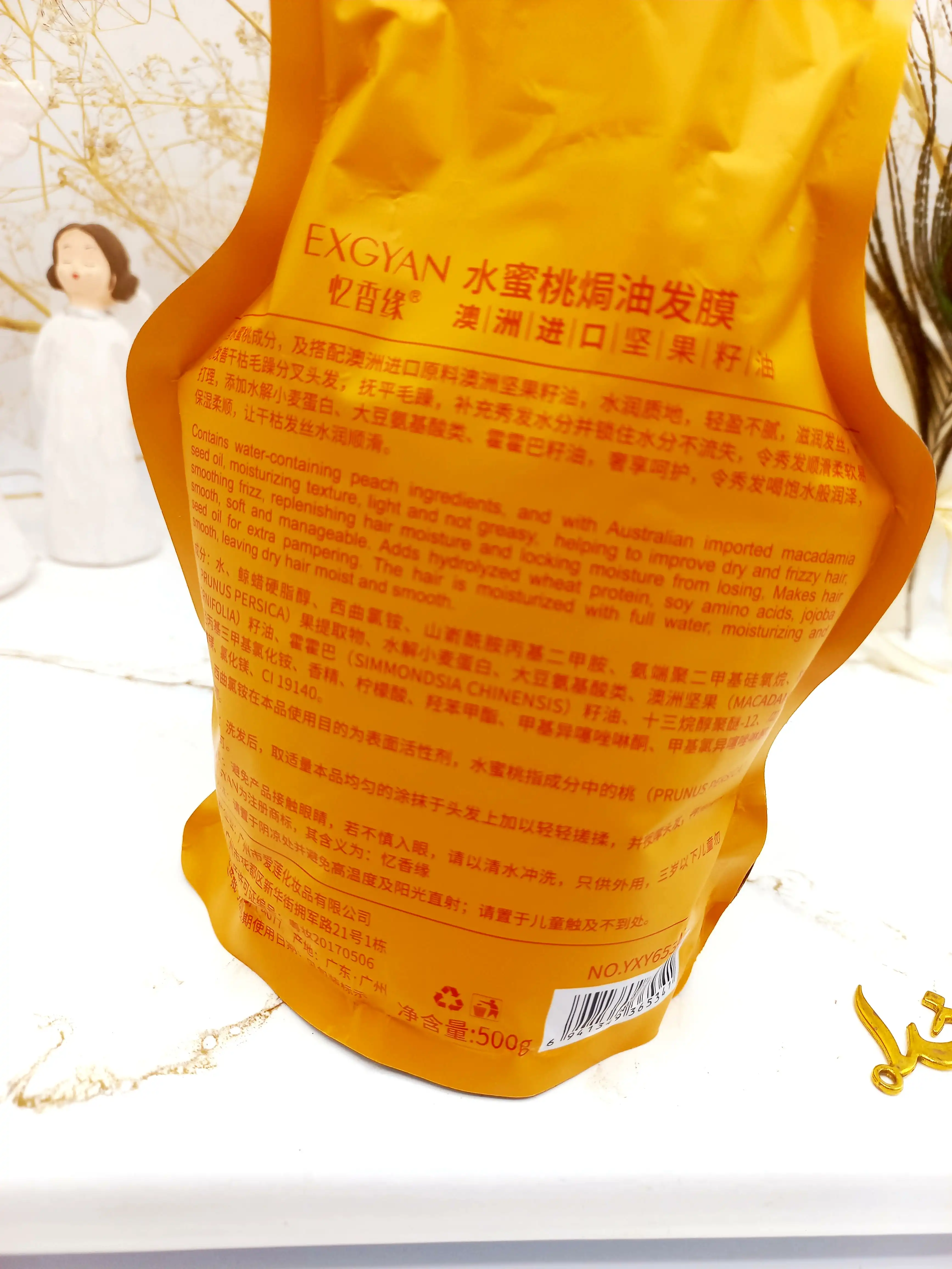 ماسک‌ مو ساندیسی هلو صاف کننده داخل حمام اکسگین کد YXY65341