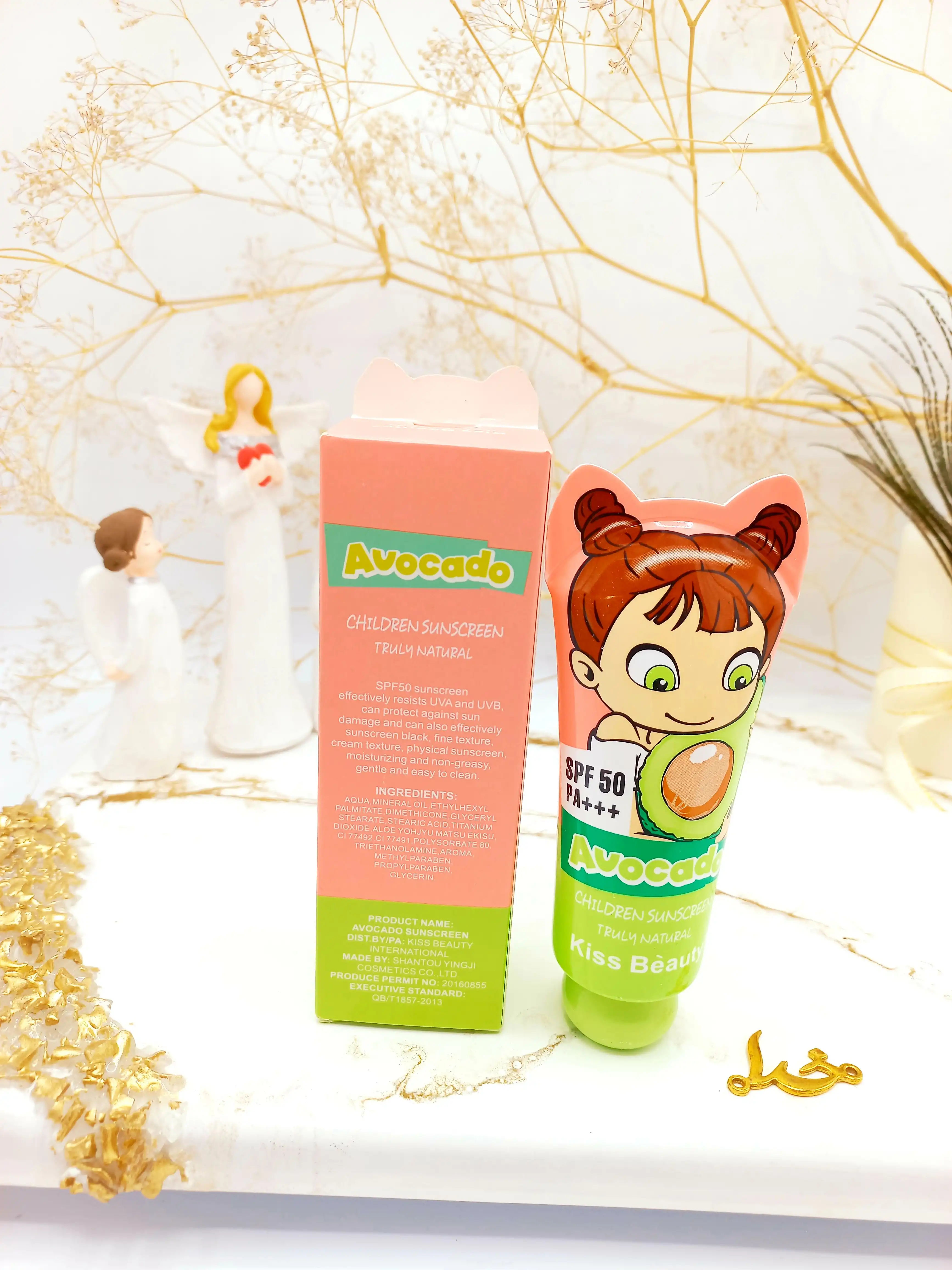 ضد آفتاب آووکادو بچه SPF50 برند کیس بیوتی KISS BEAUTY کد 68315102022