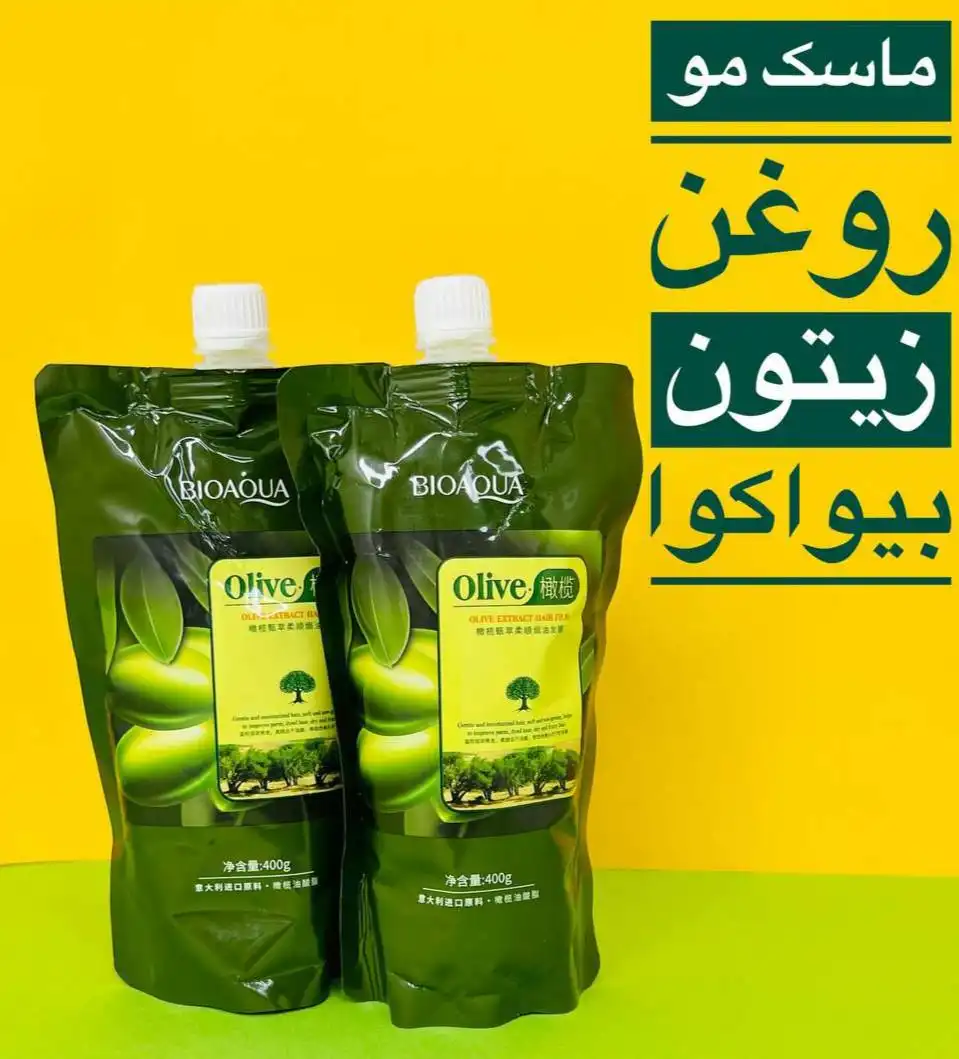 ماسک‌‌ مو ساندیسی ضد ریزش عصاره زیتون بیوآکوا BIOAQUA کدBQY65167