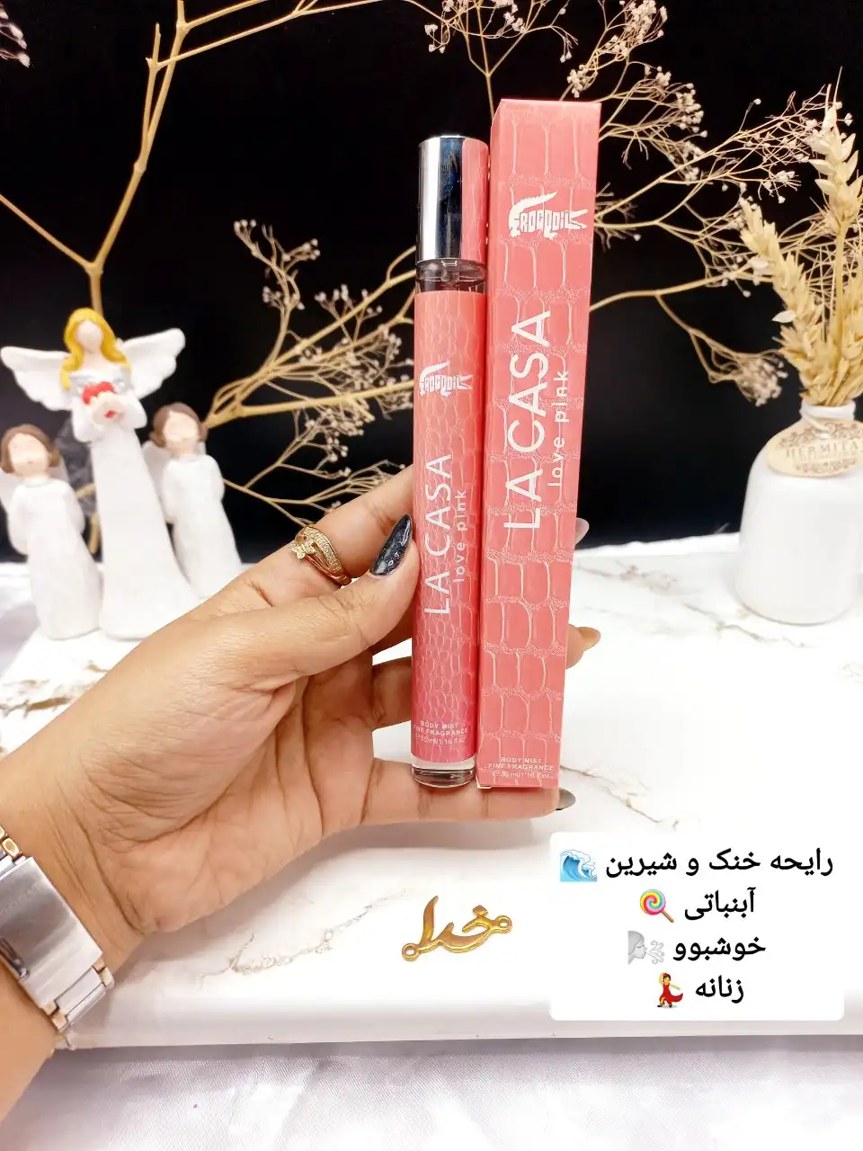 ادکلن زنانه استوانه ای 35 میل LA CASA love pink کد 1530