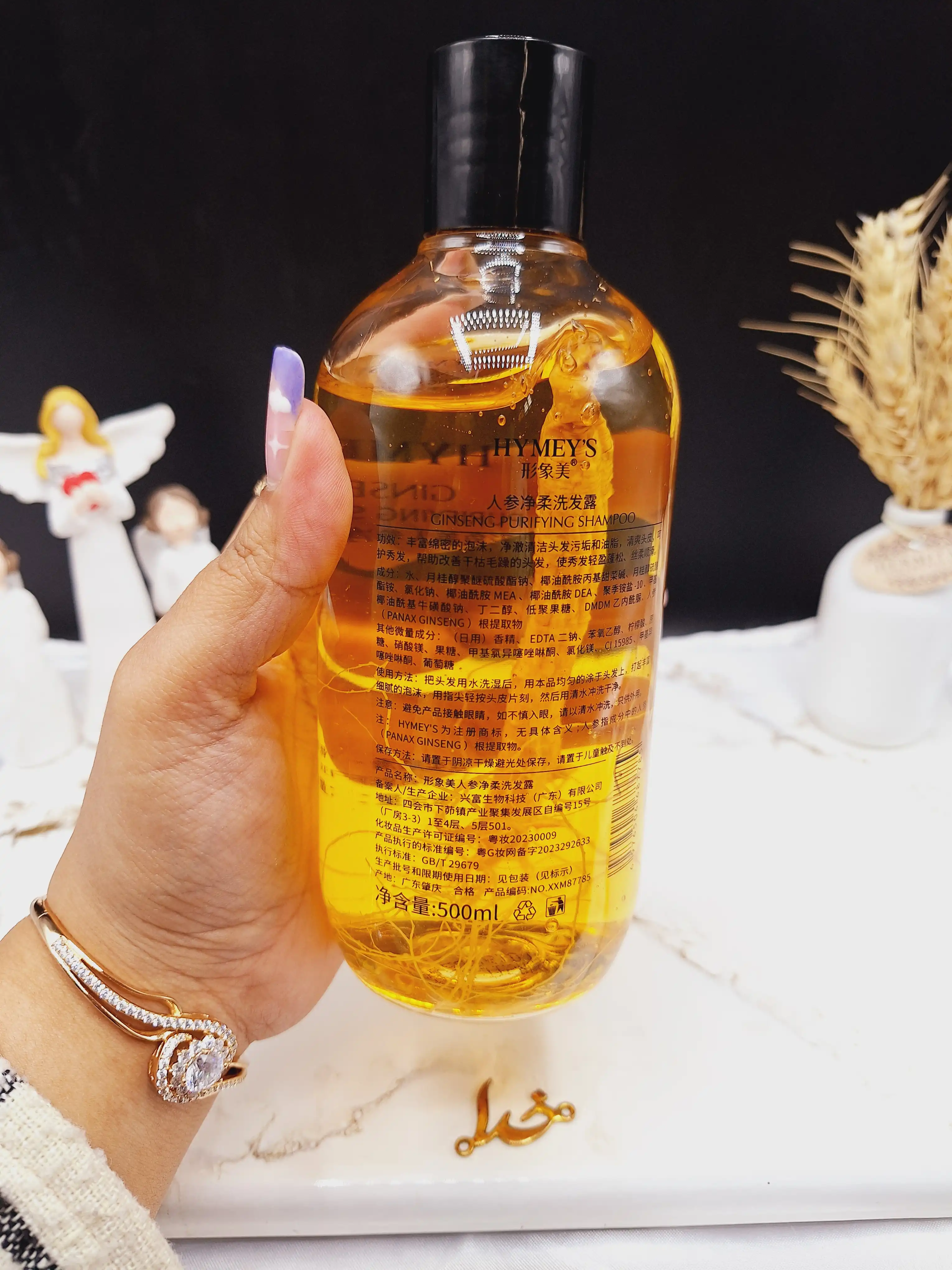 شامپو سر ترمیم کننده و ضد ریزش قوی جینسینگ HYMEYS حجم 500ml کد 7785