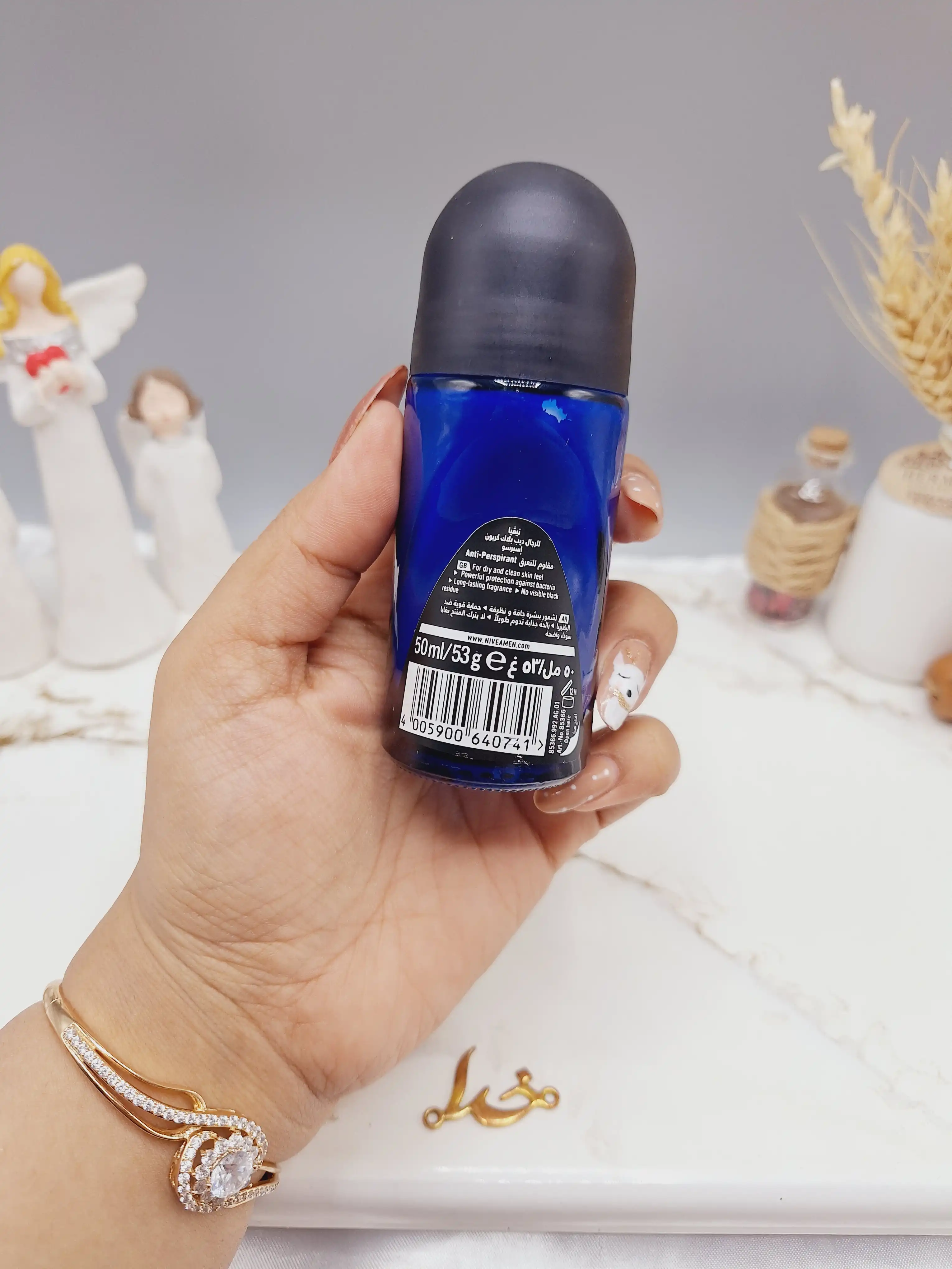 مام ضد تعریق 48 ساعته مردانه برند نیوا اصلی NIVEA DEEP کد 0741