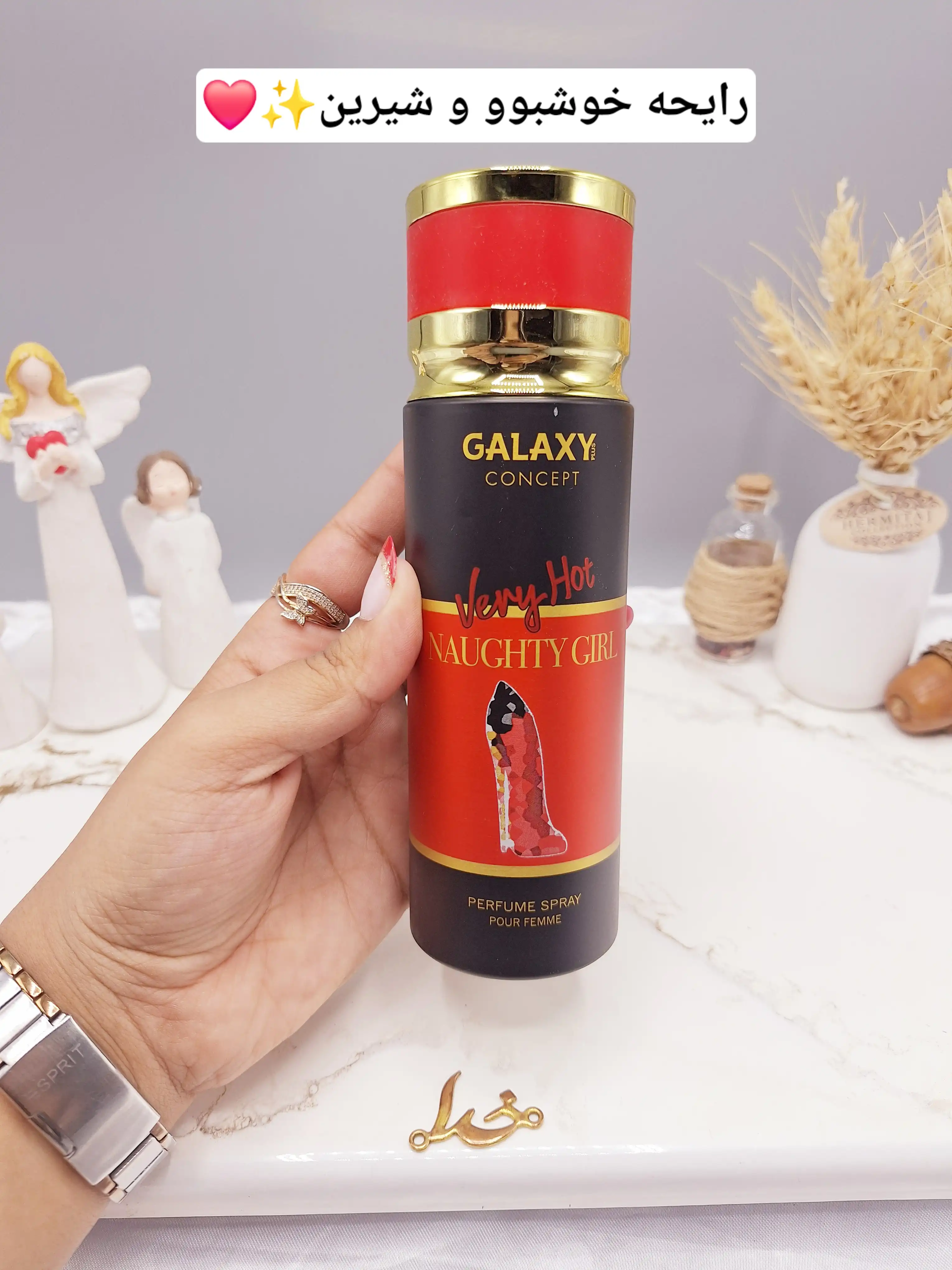 اسپری خوشبو کننده زنانه وری هات Naughty Girl GALAXY کد 9988