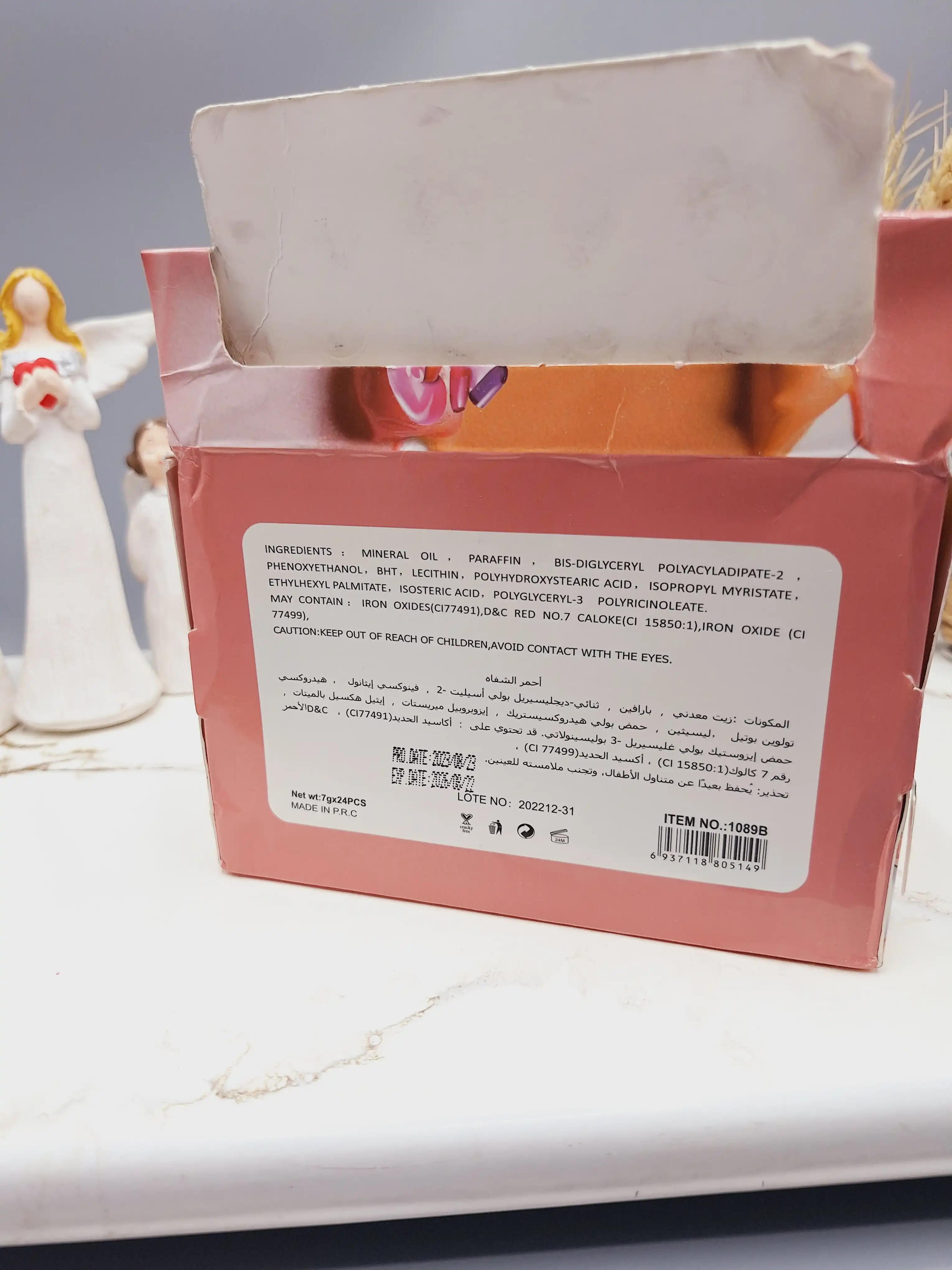 پک 6 تایی رژ لب مایع شامپاینی ایمن آف نوبل کد 1089B