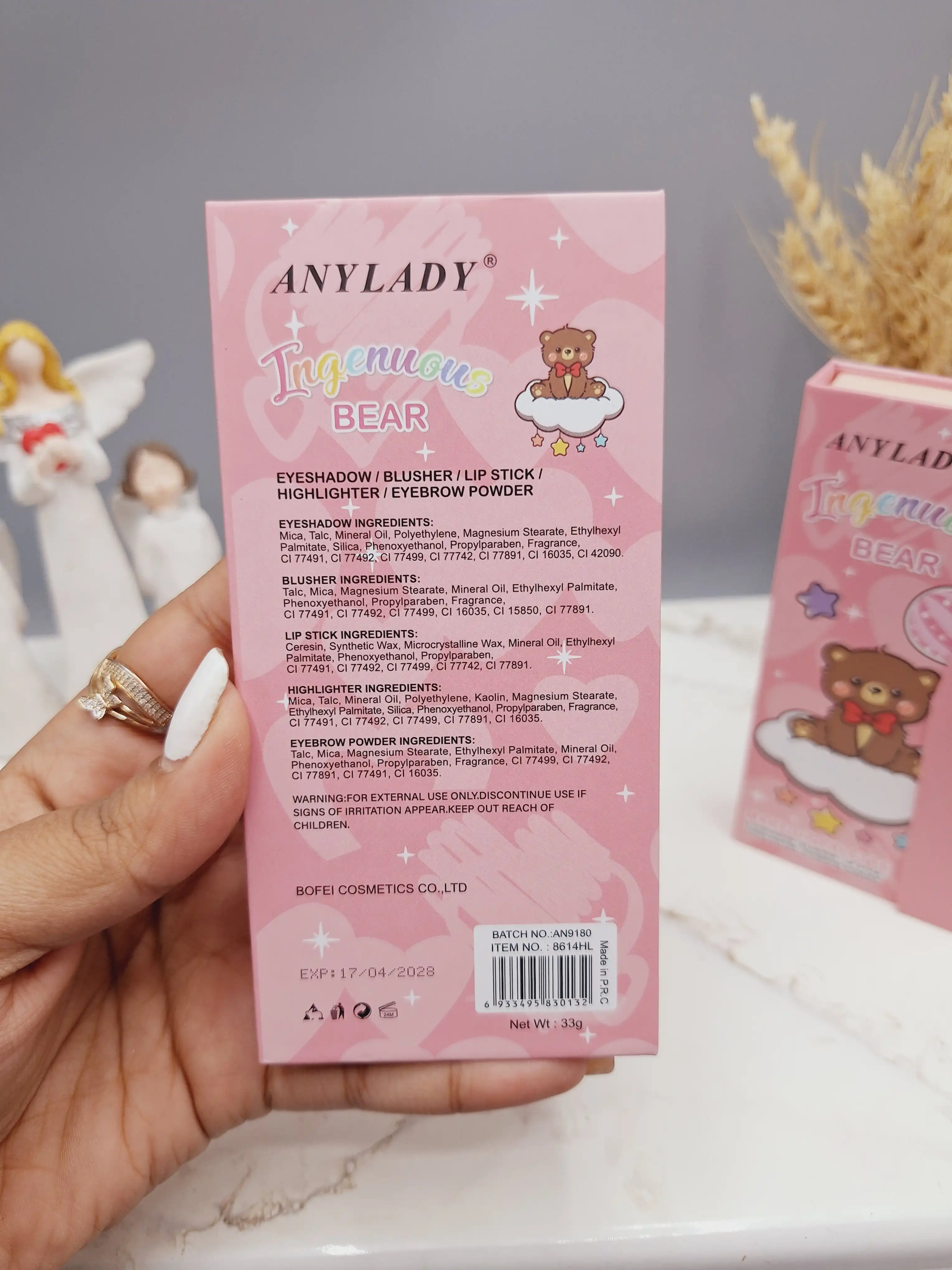 پالت سایه آنالیدی طرح دونات خرس قهوه ای کوچولو بانمک ANYLADY کد 8614HL