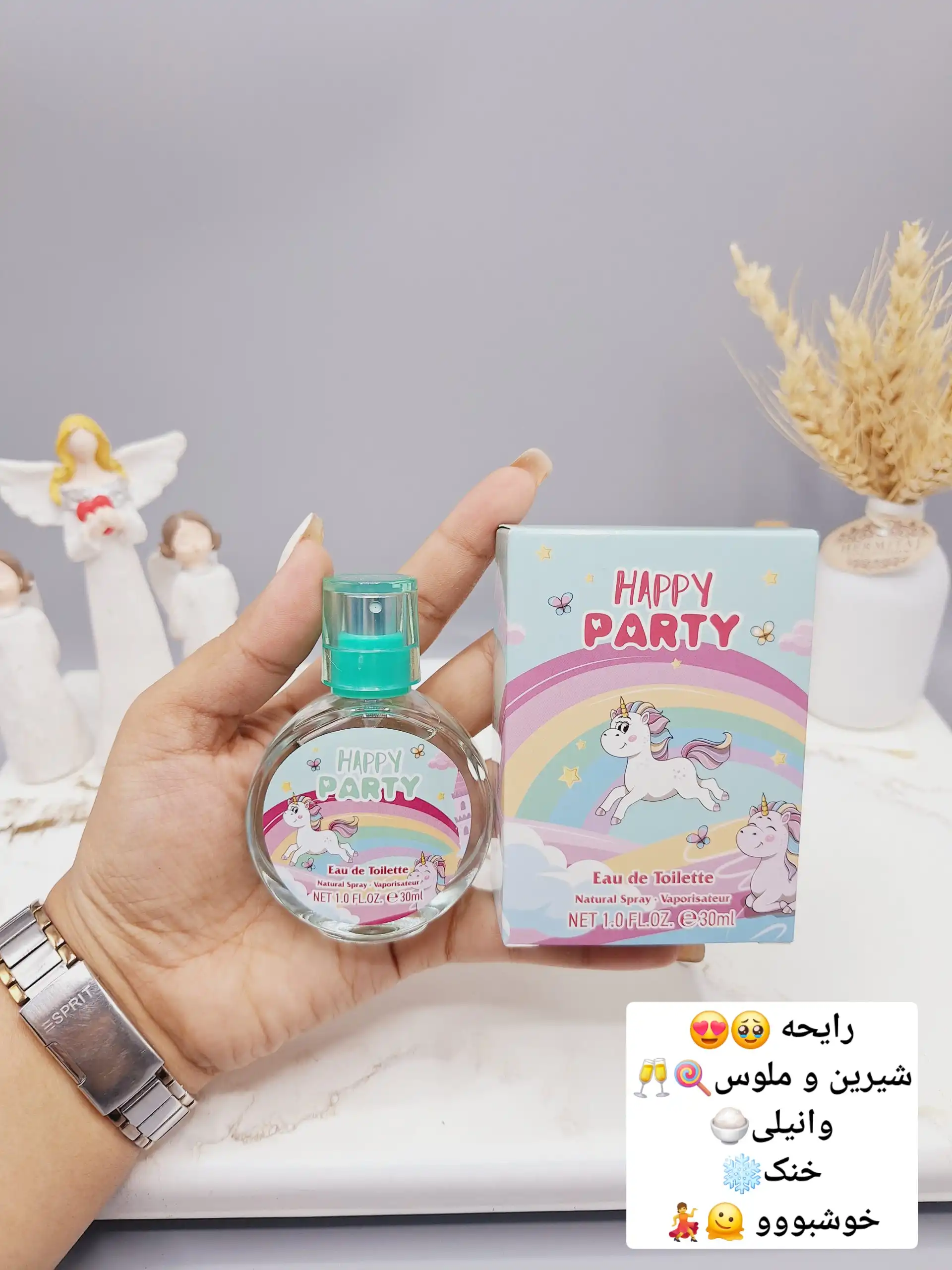 عطر شاد و جذاب تک شاخ کوچولو برند LADY LADY IDEA کد LD9007