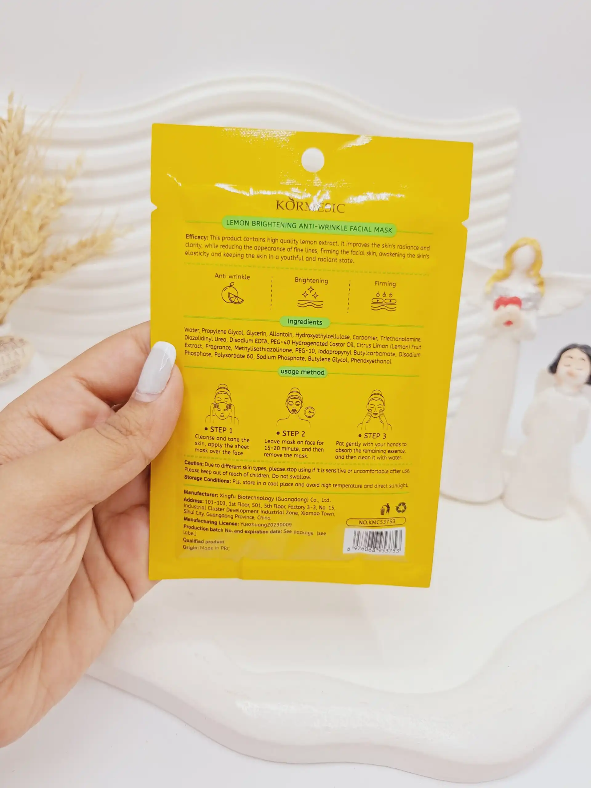 ماسک ورقه ای روشن کننده لیمو KORMESIC کد 3753