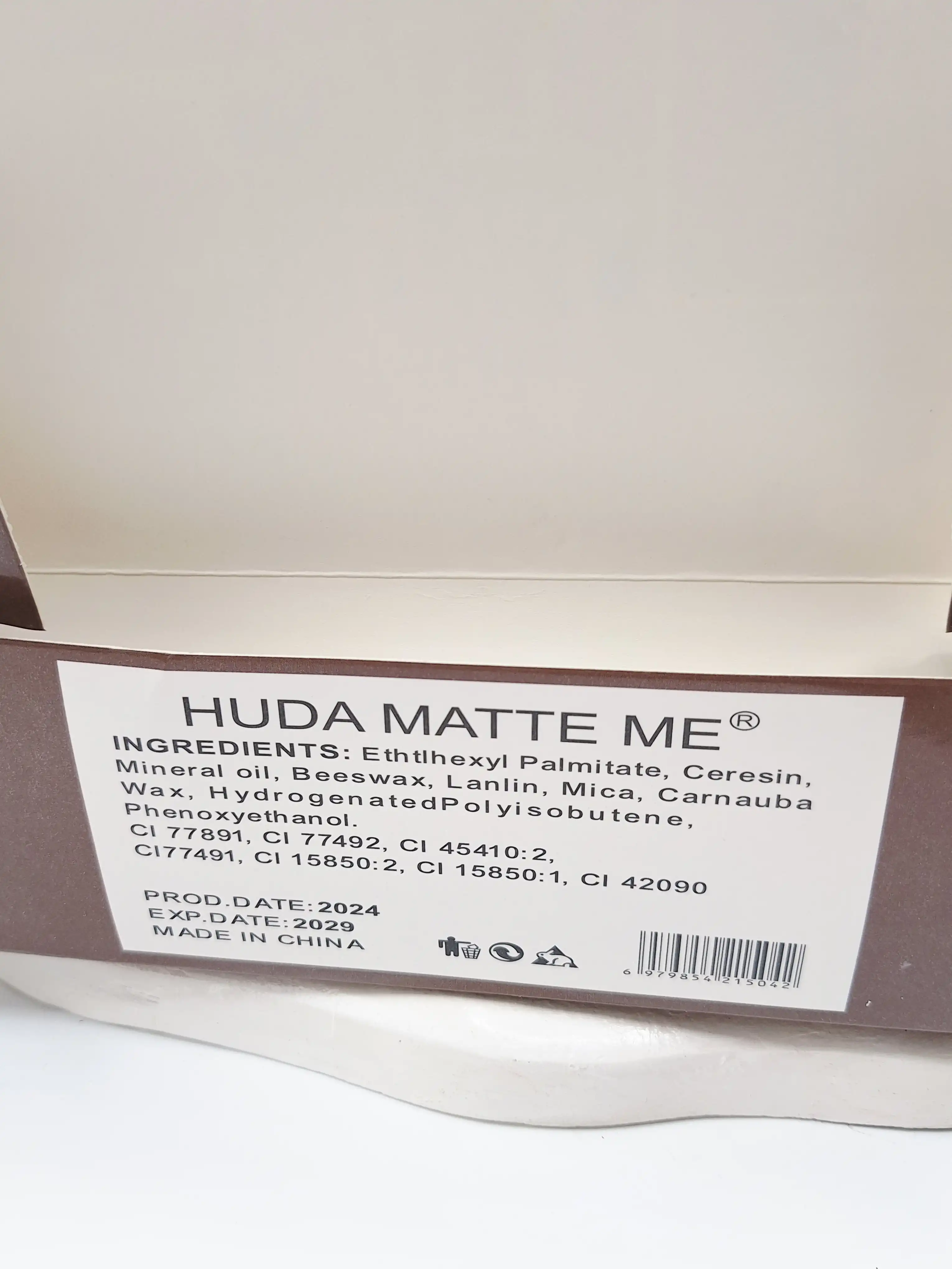 تینت لب و گونه قهوه ای طرح آیس پک نوشیدنی برند HUDA MATTE ΜΕ کد 523