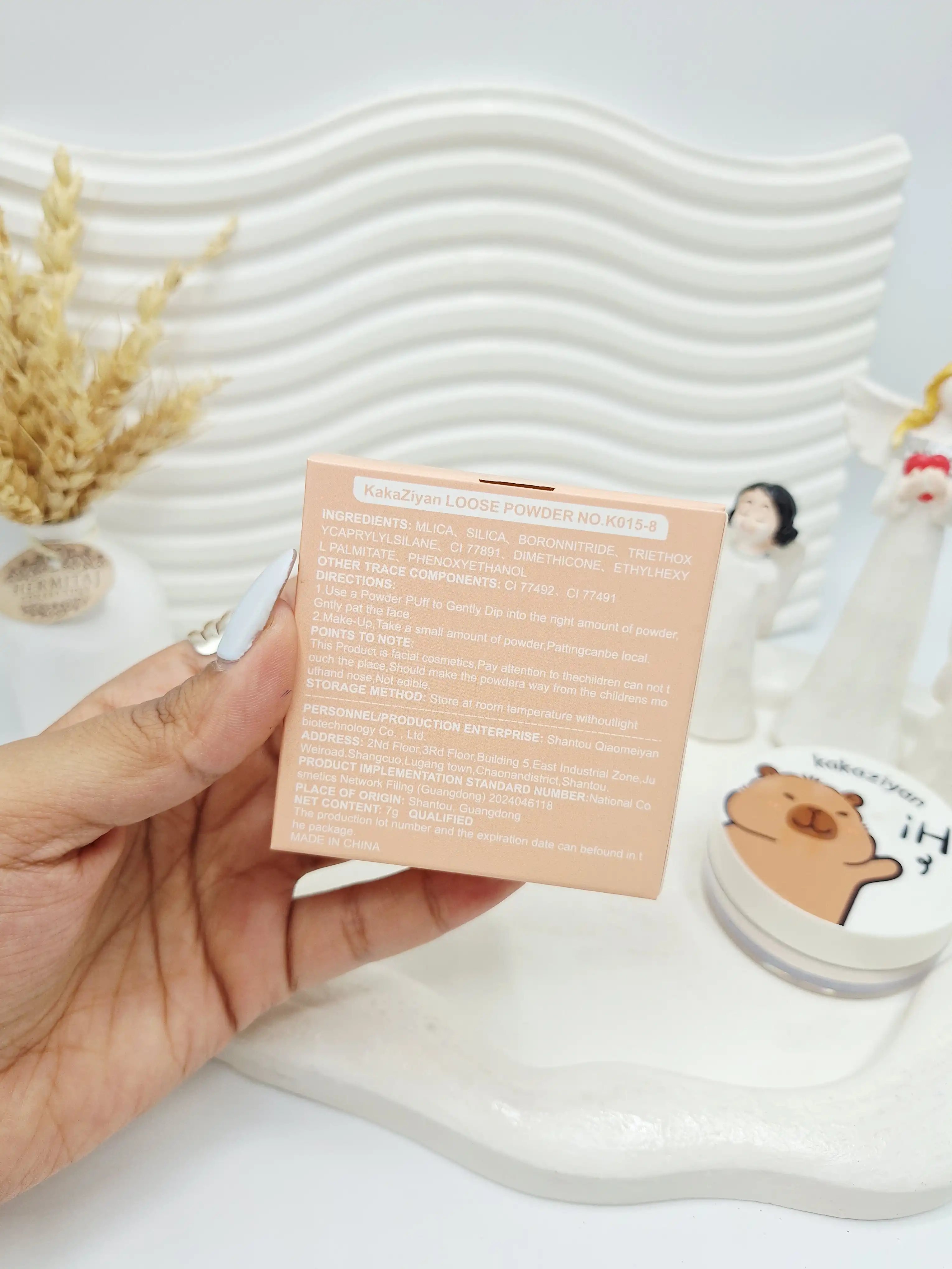 پودر فیکس مات کننده خرس قهوه‌ای کاکازیان مدل Loose Powder کد K015-8